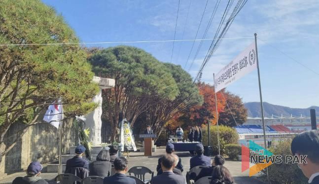 가평군, 제26회 전몰학도의용대 추도식 거행