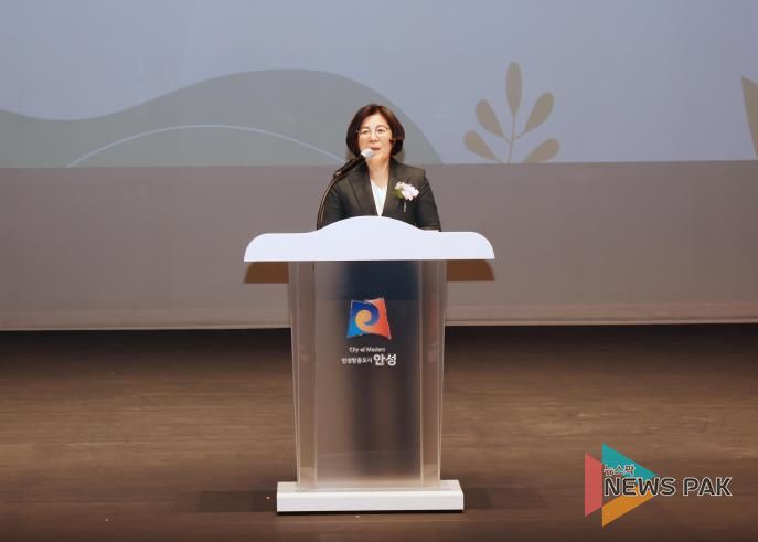 안성시, ‘제9회 안성시 농업인의 날’ 기념행사 개최