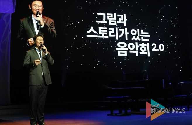 이상일 용인특례시장