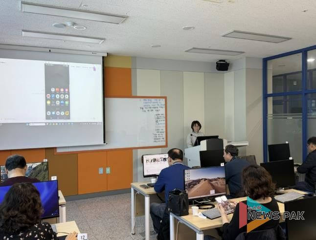 시민정보화교육