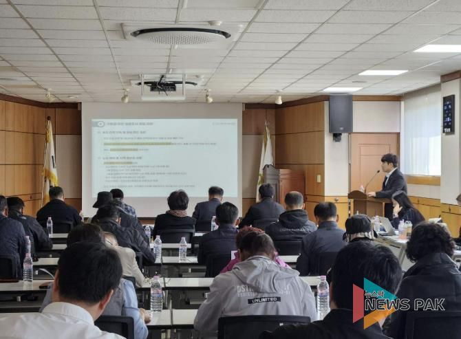 가평군, 농어촌버스 노선체계 전면 개편 추진