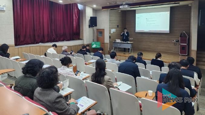 평택시노사민정협의회, 챗GPT 활용 역량 강화 교육 및 통합회의 개최