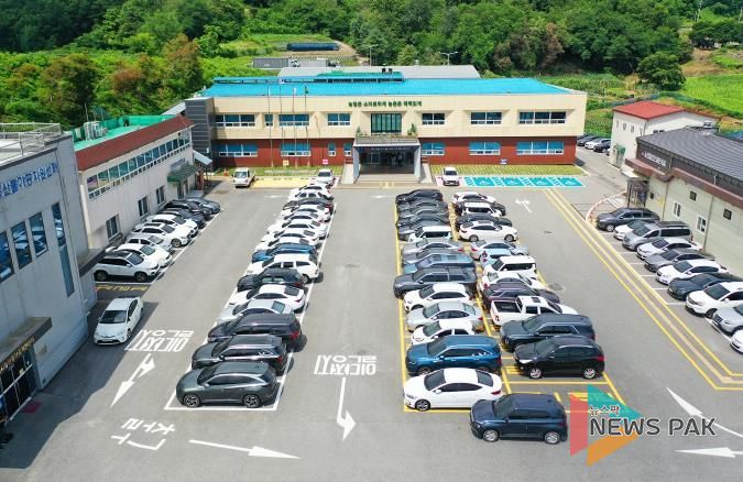 안성시농업기술센터