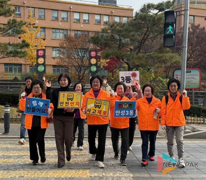 깨끗하고 안전한 우리 마을, 안성3동 주민자치위원회가 앞장서다!