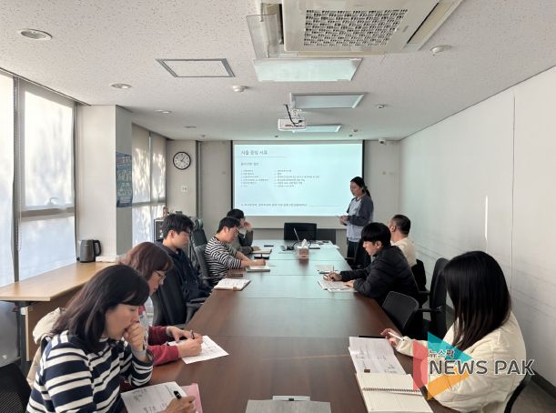 하반기 재무회계 교육