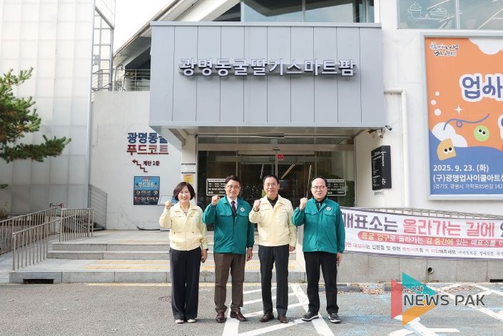 복지문화건설위원회