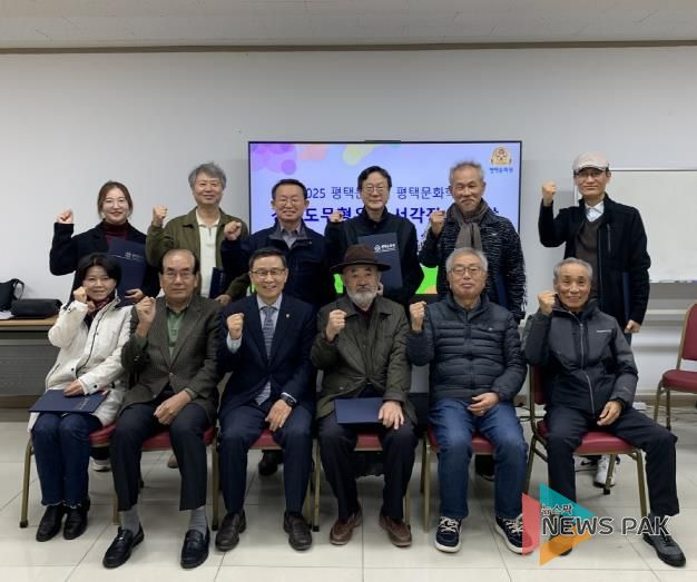 평택문화원, 무형유산 전승 이끈 평택문화학교 ‘서각반·자수반’ 성료