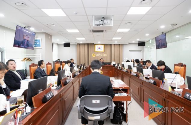 경기도의회 건설교통위원회