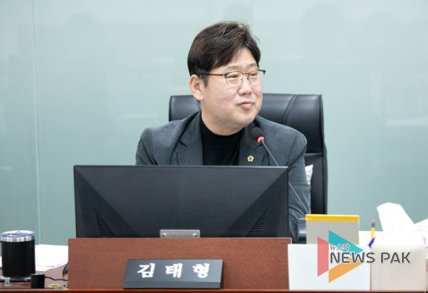 경기도의회 김태형 의원