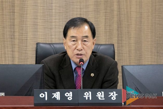 경기도의회 이제영 의원