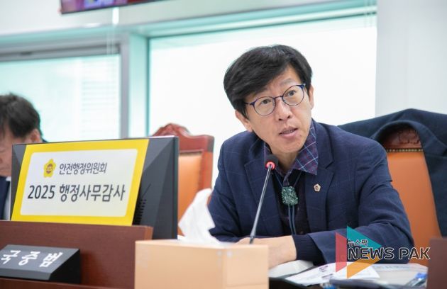 경기도의회 국중범 의원