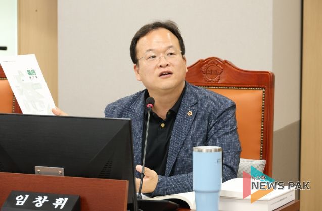 경기도의회 임창휘 의원