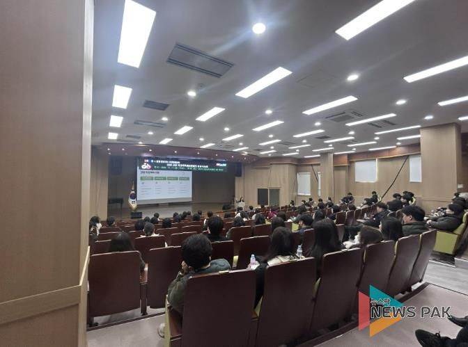 협의회 운영 사진