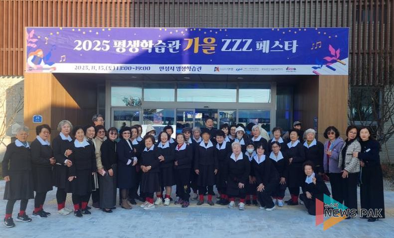 안성시 성인문해교육 어르신들,