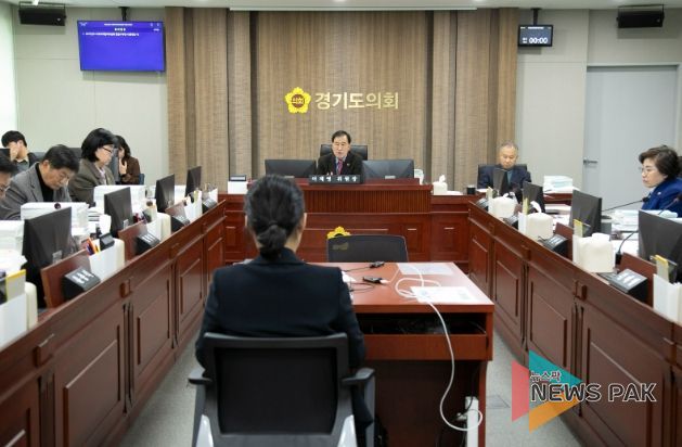 경기도의회 미래과학협력위원회