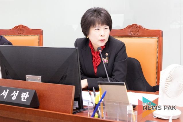 경기도의회 서성란 의원