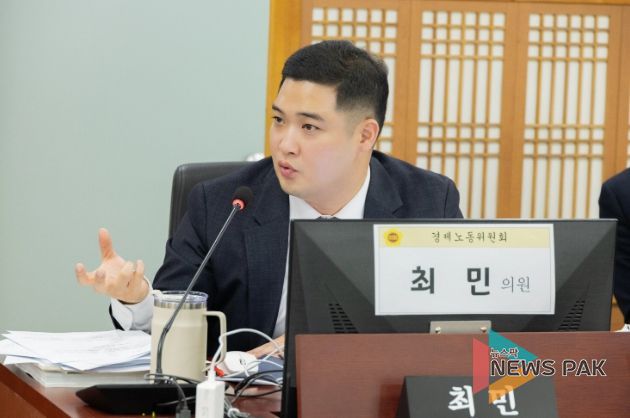 경기도의회 최민 의원