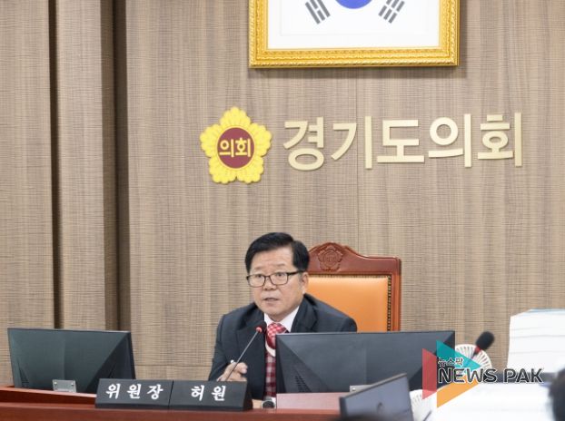 경기도의회 허원 의원