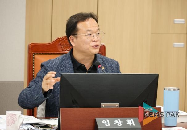 경기도의회 임창휘 의원