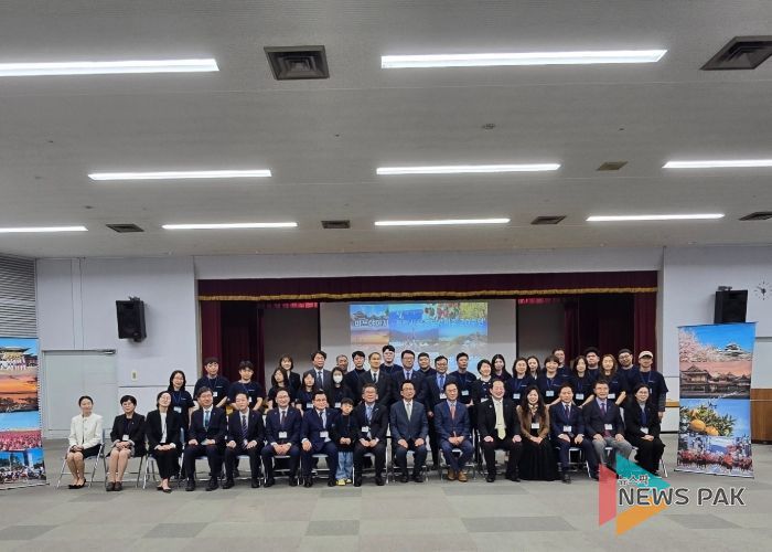 평택시 – 마쓰야마시 우호교류 20주년 기념식 참석한 단체