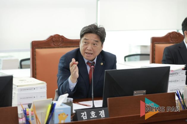 경기도의회 김호겸 의원
