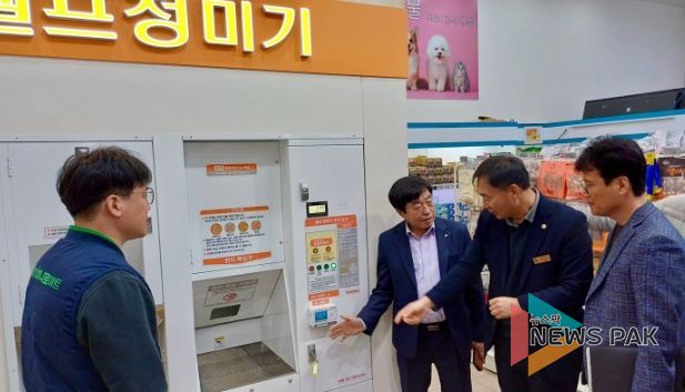 경기도의회 윤종영 의원