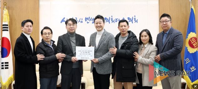 경기도의회 김진경 의장