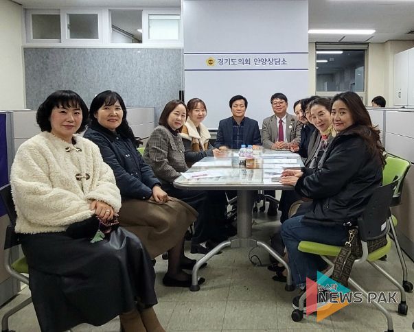 경기도의회 문형근,김재훈,장민수 의원