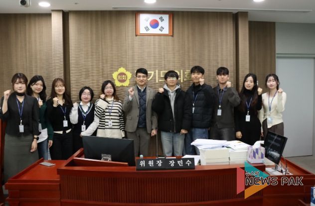 경기도의회 장민수 의원