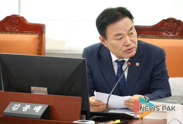 경기도의회 김종배 의원