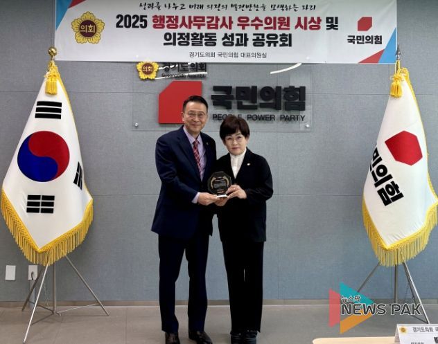 경기도의회 김선희 의원