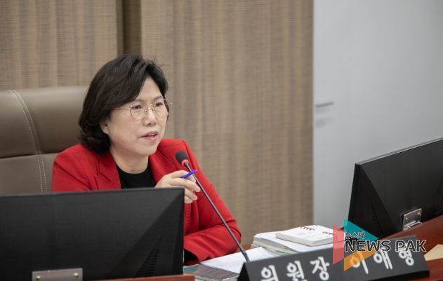 경기도의회 이애형 의원