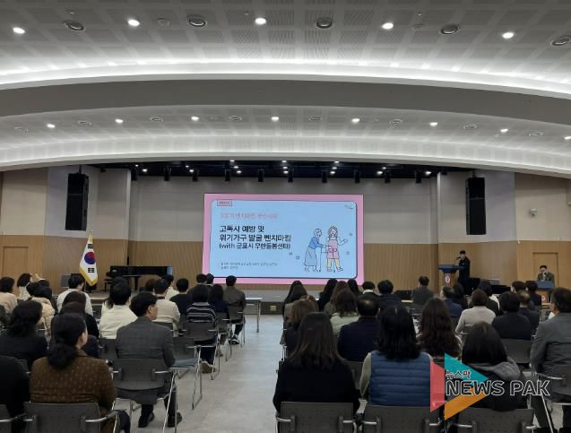 시정혁신 벤치마킹 보고