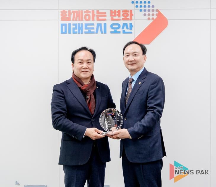 오산시, ‘1일 명예시장’으로 오산대학교 총동문회 이재구 前회장 위촉