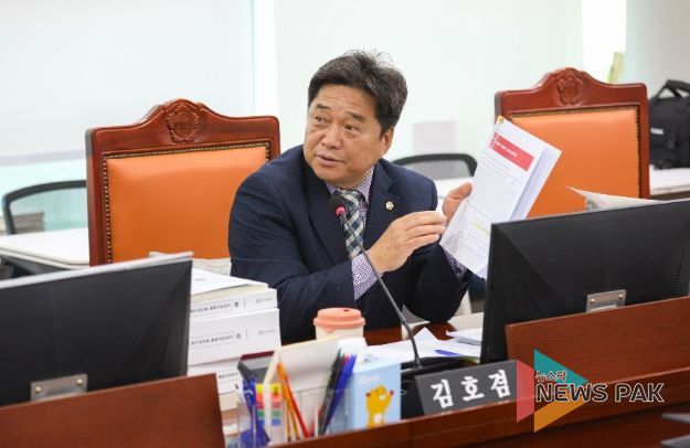 경기도의회 김호겸 의원