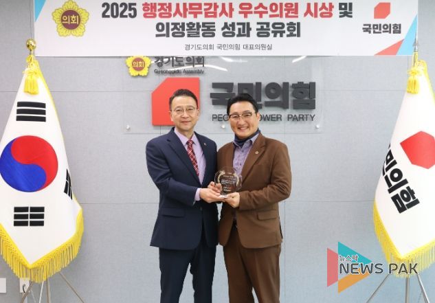 경기도의회 김도훈 의원