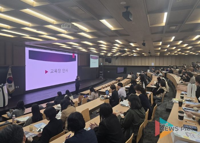 2025 시흥 학교-마을 교육협의회 성과 나눔 워크숍