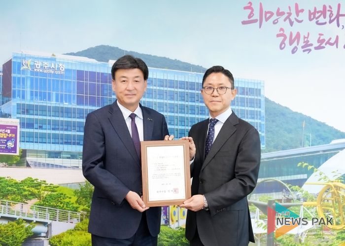 광주시, 참조은병원을 ‘성폭력 전담의료기관 1호’ 지정