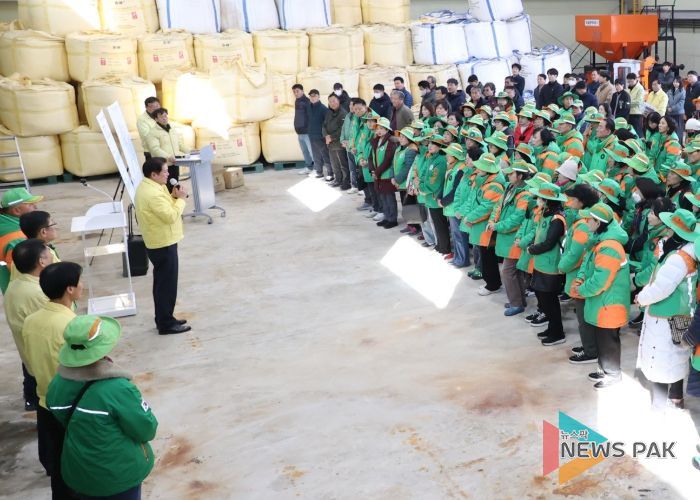 안양시, 겨울철 폭설 대비 철저 ‘민관 협력 제설 사전점검’ 실시