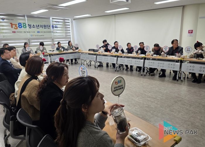 군포시청소년상담복지센터, 2025년 ‘1388청소년지원단 총회’ 개최