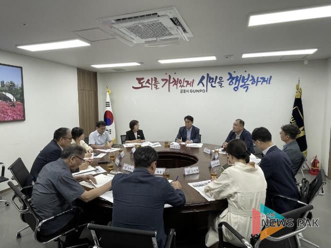 하은호 협상테이블