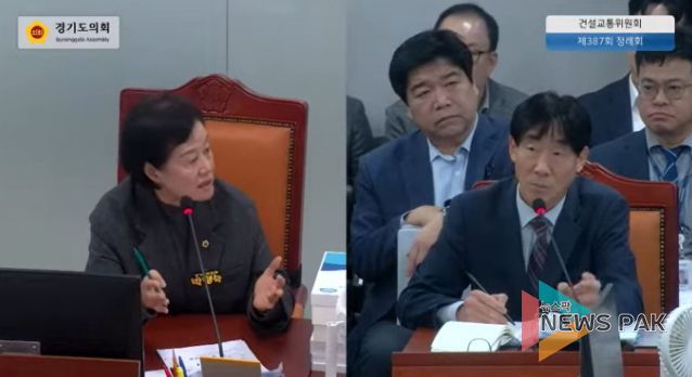 경기도의회 박명숙 의원