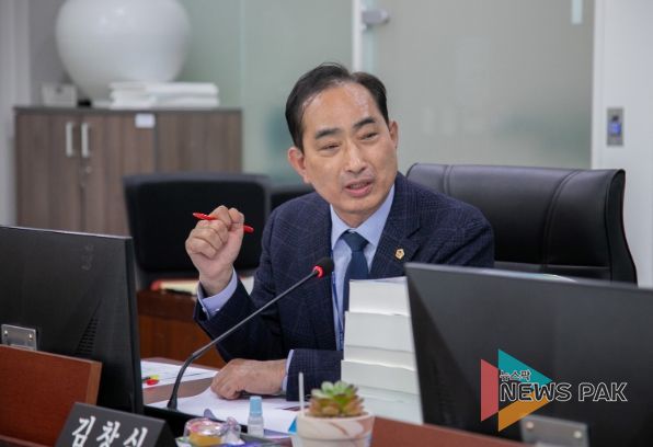 경기도의회 김창식 의원