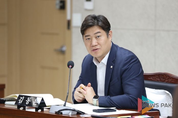 김동은 수원시의원