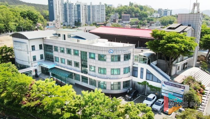 안성종합사회복지관