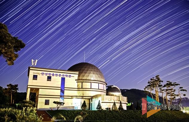 안성맞춤천문과학관, 누리호 4차 발사기념 이벤트 운영