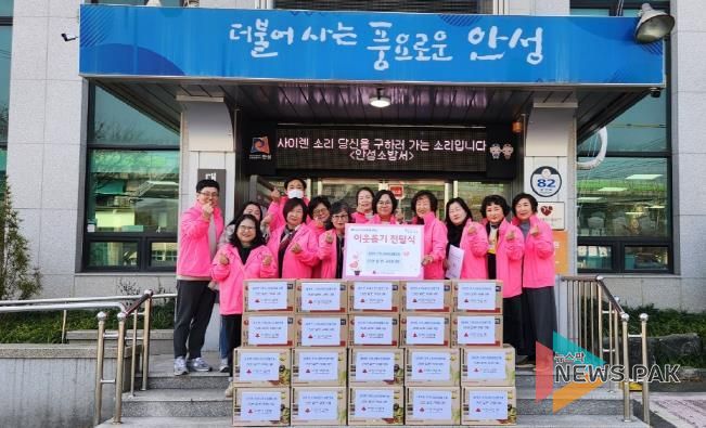 안성시 대덕면 지역사회보장협의체 특화사업 '건강한 밀키트 꾸러미 지원'