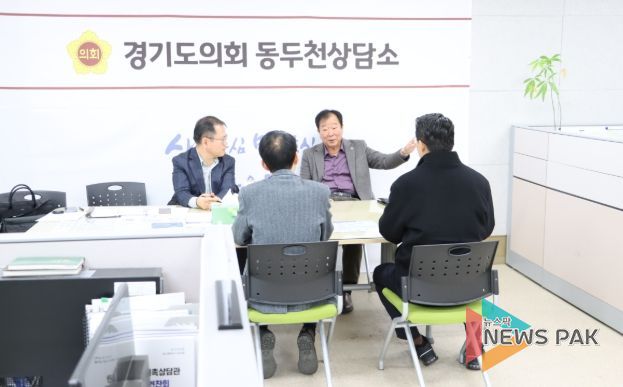 경기도의회 임상오 의원