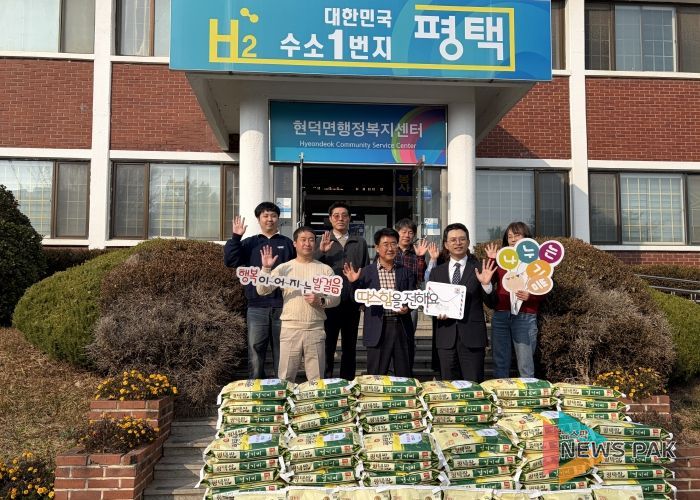 현덕중앙감리교회, 저소득 가정에 쌀 100포 기부