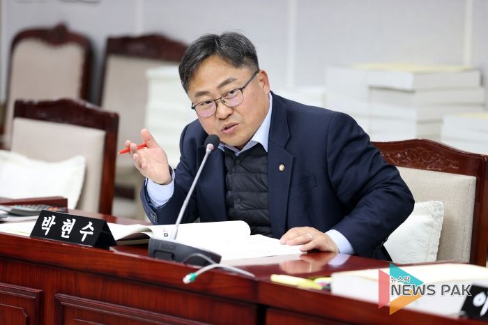 수원특례시의회 박현수 의원